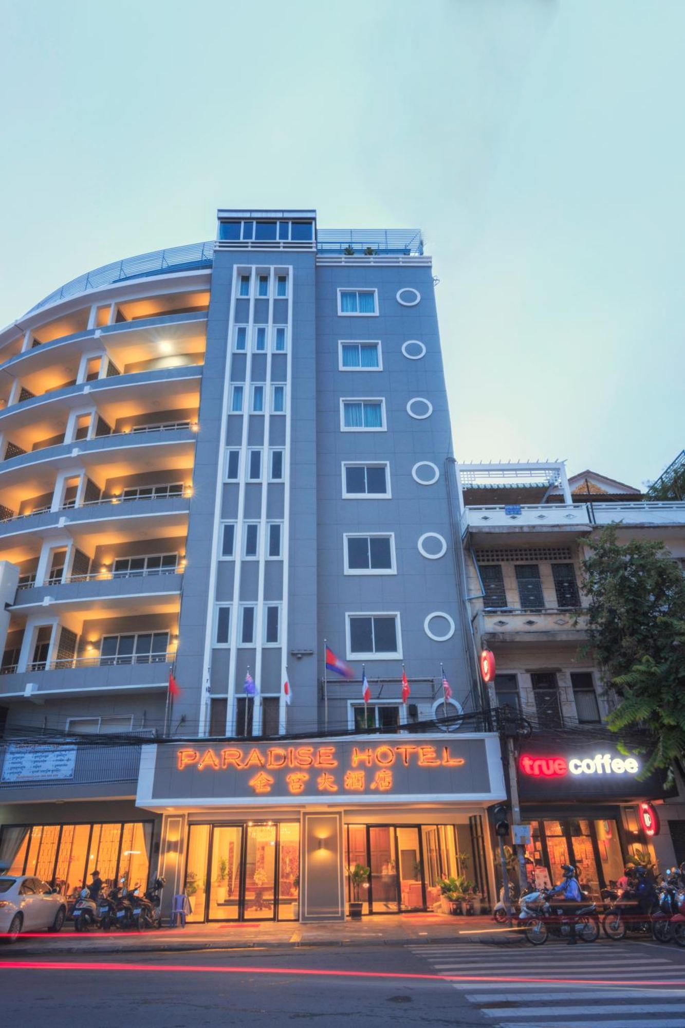 Paradise Hotel Phnom Penh Bagian luar foto